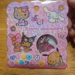 (新品)サンリオキャラクター☆日焼け☆おはじき シールフレーク 15個入り