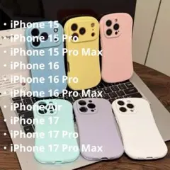 iPhoneケース 韓国 シンプル くすみカラー カメラ保護 かわいい ツヤ