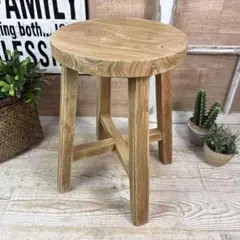 Anthem】スツール ANS-2389 天然木 スチール 昇降可能 美品 - メルカリ