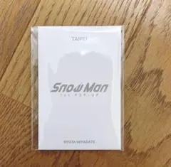 Snow Man 1st POPUP フォトカードC 台北　宮舘涼太