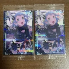 葛城リーリヤ ウエハース3 学マス