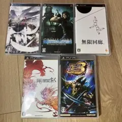 PSPソフト 5本セット まとめ売り