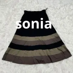 タイムセール中　sonia ソニア ストライプ フレアスカート 黒 茶色 カーキ