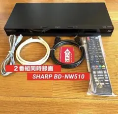 2026年最新】bd nw510 aquosの人気アイテム - メルカリ