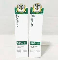 【新品 2本セット】Easydew EX オールカーミングトナー 化粧水のサムネイル