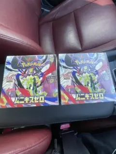 ポケモンカード ムニキスゼロ ２BOX シュリンク付