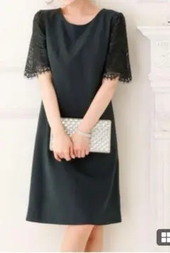 Item thumbnail for item 0b495483-8902-403c-ae05-e09550a6aeb2