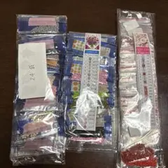 青嵐様 リクエスト 2点 まとめ商品