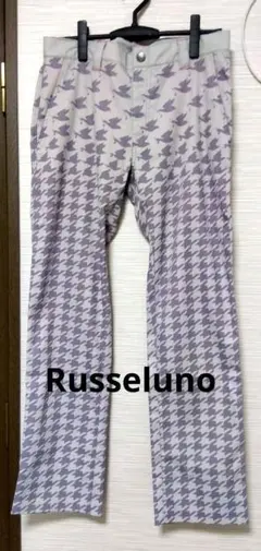 美品✨Russeluno ハウンドトゥース柄 パンツ (日本のM)のサムネイル