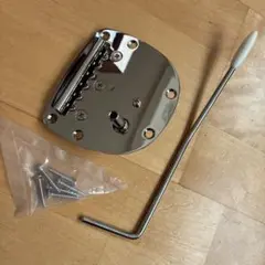 Item thumbnail for item 127ea4d1-f6bc-4185-b0b1-3e28556ac8ff