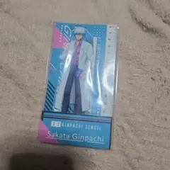 3年z組銀八先生 キャラクターグッズ