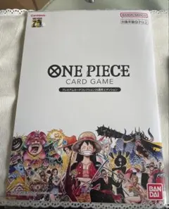 ワンピース　プレミアムカードコレクション25周年エディション