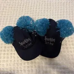 ディズニーシー 25周年 Sparkling Jubilee キャップ