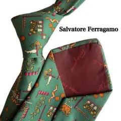 Item thumbnail for item e9ad7369-ef42-4ab3-a988-bb3b3522e231