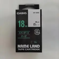 Item thumbnail for item f91558de-6fd8-4e0f-a7ae-4e3233cc6844