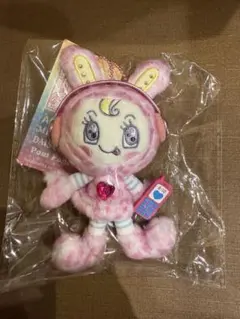 ベリエちゃん ピンク レオパードぬいぐるみチャーム