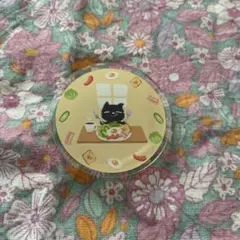 Item thumbnail for item c11ef8a4-e768-414d-a91e-3356f31306e5