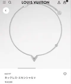 Item thumbnail for item fa8c53e0-328f-48c2-a907-b17e857cc25e