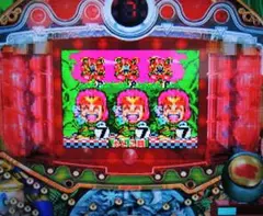 2026年最新】海物語 パチンコの人気アイテム - メルカリ