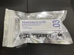 メンズ スニーカー