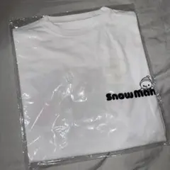 Snow Man ホワイト Tシャツ　SnowWorld 未開封未使用