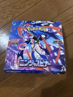 ポケモンカード ニンジャスピナー 1BOX シュリンク無し ペリペリあり