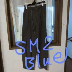 Samansa Mos2 blue チェック柄パンツ フリーサイズ