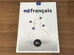 Direct Language Lab français 2