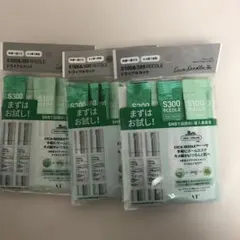 CICA S100 & 300 リードルトライアルセット