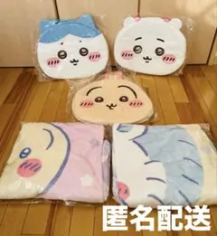 ちいかわマーケット ちいかわぬいぐるみミニソファ ノベルティ 非売品 レア メルカリ