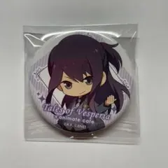 2026年最新】テイルズ ユーリ 缶バッジの人気アイテム - メルカリ