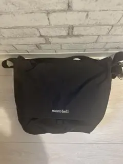 Item thumbnail for item b5b433cd-64a0-403f-ba3e-ea23f5e33c51