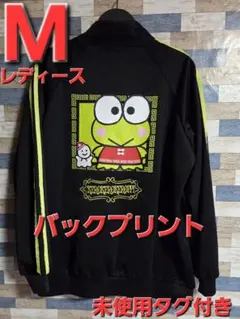 Item thumbnail for item 98851264-4bea-4ceb-83f0-780d68092c3e