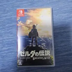 ゼルダの伝説 ブレス オブ ザ ワイルド