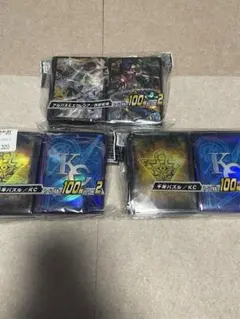 遊戯王　スリーブ　3個セット