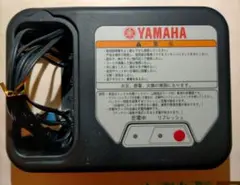 YAMAHA JWC-2 ヤマハ 電動車椅子 充電器 - メルカリ