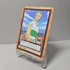 C06ワンピース　ハイパーバトル　カードダス　ゾロ　格の違い　1999年