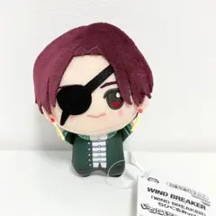 WIND BREAKER ウィンブレ 蘇枋隼飛 ちびぐるみ vol.1