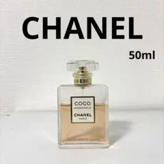 ド*)様 COCO Mademoiselle オードパルファム CHANEL香水