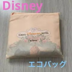 koji0000007様 リクエスト 2点 まとめ商品