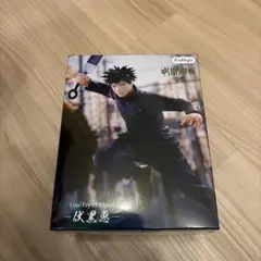 呪術廻戦 Trio-Try-iT 伏黒恵 フィギュア