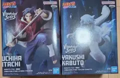 NARUTO VIBRATION STARS イタチ カブト フィギュア 2種のサムネイル