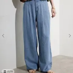 ledenim tuck trouser