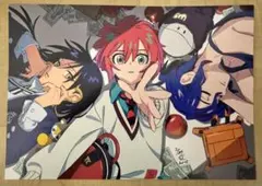 機動戦士 Gundam GQuuuuuuX 入場特典 第6弾 イラストカード