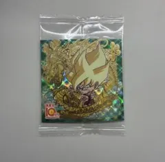 ドラゴンボール 超戦士シールウエハース超 孫悟空 10thレア