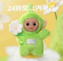 テレタビーズ "Say Hello" ディプシー　緑　ぬいぐるみペンダント