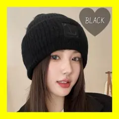 ニット帽 ニットキャップ ビーニー 防寒 シンプル ブラック