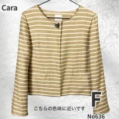 Cara カーラ 麻混 ボーダー ノーカラー ジャケット ベージュ 春夏 SC
