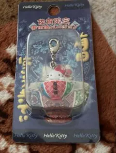 ハローキティ 和風デザイン キーホルダー