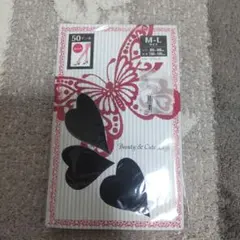 Item thumbnail for item b2f754be-01fd-45f3-b049-ae792114183e